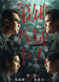 双11活动什么时候开始